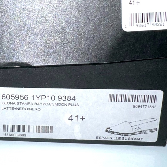 Saint Laurent Animal Print Espadrille - Picture 9 of 13